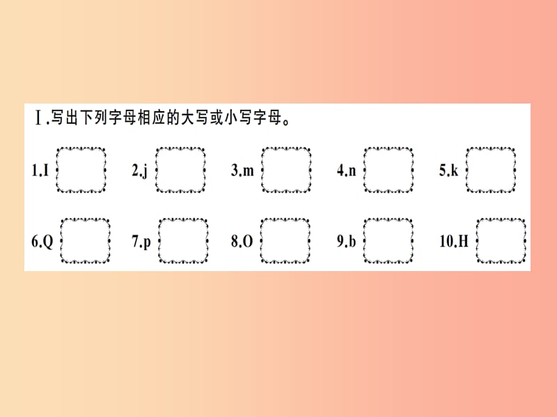 七年级英语上册 Starter Unit 2 What’s this in English（第1课时）课件 新人教版.ppt_第2页