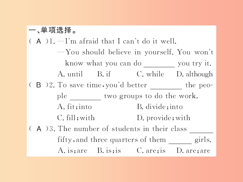 （黄冈专用）2019年秋九年级英语全册 Unit 6 When was it invented Self Check新人教 新目标版.ppt_第2页