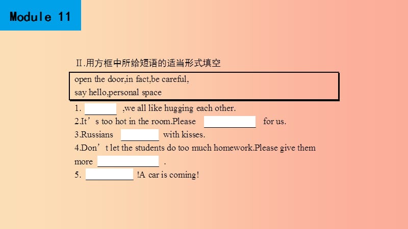 2019春七年级英语下册 Module 11 Body language Unit 2 Here are some ways to welcome them课件 外研版.ppt_第3页