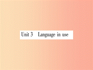 廣西2019秋九年級(jí)英語(yǔ)上冊(cè) Module 3 Heroes Unit 3 Language in use習(xí)題課件（新版）外研版.ppt