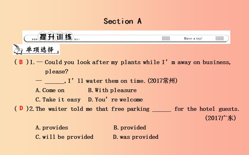 九年级英语全册 Unit 6 When was it invented Section A课时训练课件 新人教版.ppt_第1页