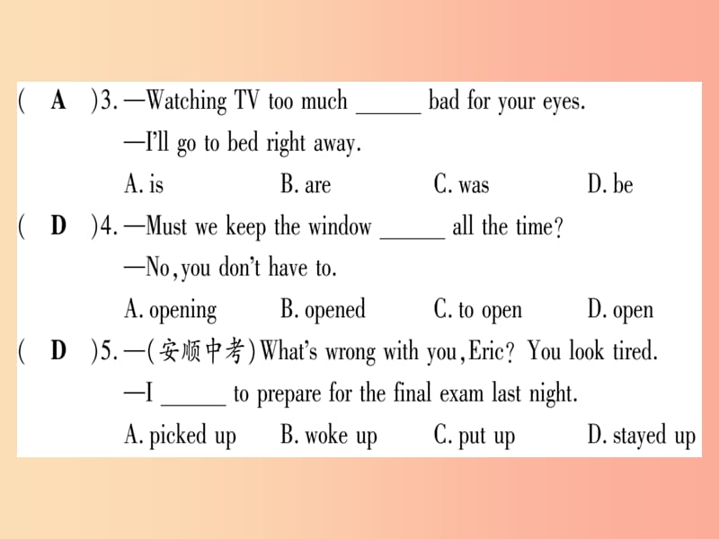 广西2019秋九年级英语下册 Module 5 Look after yourself Unit 3 Language in use习题课件 外研版.ppt_第3页