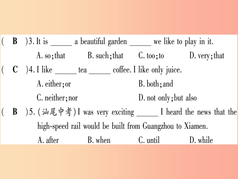 广西2019秋九年级英语下册 Module 7 English for you and me Unit 3 Language in use习题课件 外研版.ppt_第3页