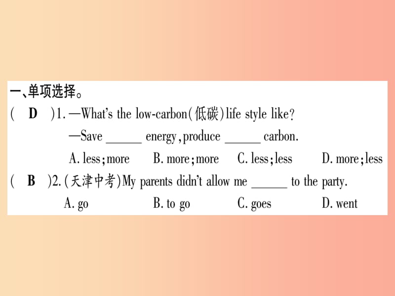 广西2019秋九年级英语下册 Module 3 Life now and then Unit 3 Language in use习题课件 外研版.ppt_第2页