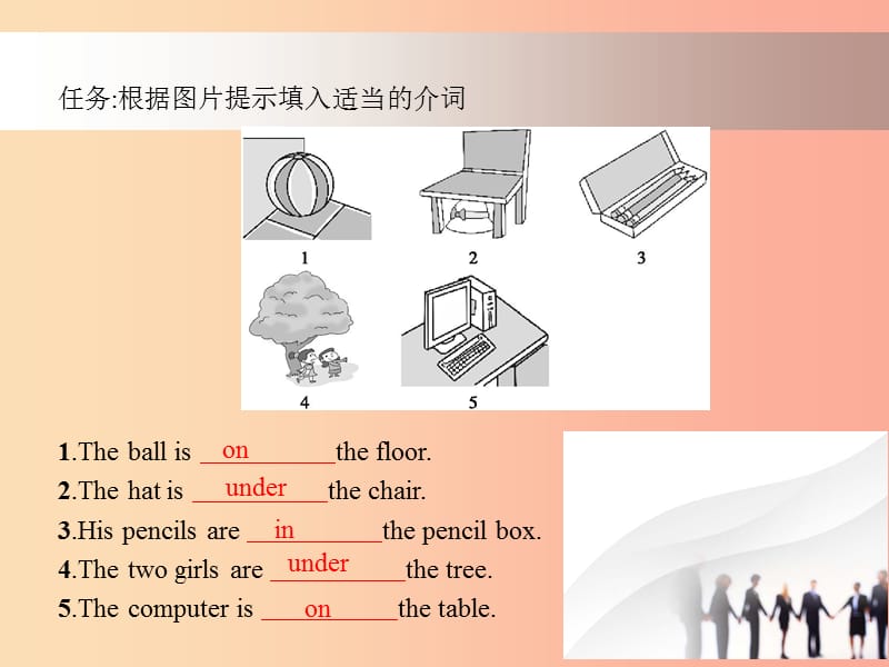 七年级英语上册 Unit 4 Where’s my schoolbag（第1课时）课件 新人教版 (2).ppt_第3页