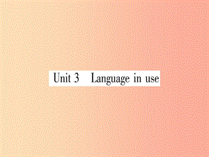 廣西2019秋九年級(jí)英語(yǔ)下冊(cè) Module 2 Education Unit 3 Language in use習(xí)題課件 外研版.ppt