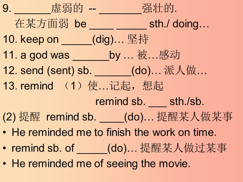 八年级英语下册 期末知识点复习 Unit 6 An old man tried to move the mountains课件 新人教版.ppt_第3页