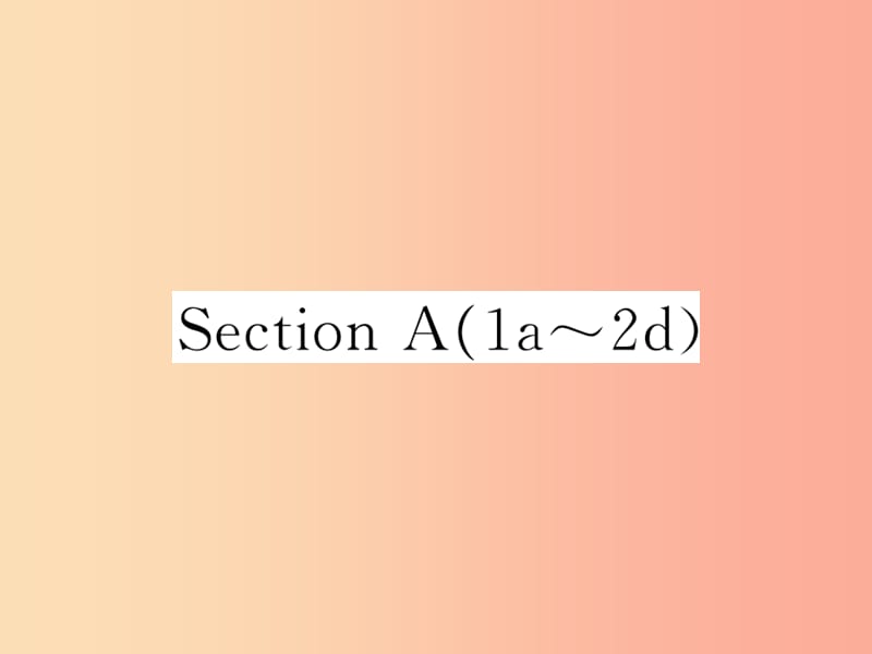 九年级英语全册 Unit 3 Could you please tell me where the restrooms are Section A（1a-2d）课时检测.ppt_第1页