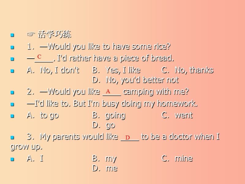 云南省2019中考英语复习 第1部分 教材同步复习 Grade 7 Book 2 Units 10-12课件.ppt_第3页