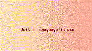 廣西2019年秋九年級(jí)英語(yǔ)上冊(cè) Module 8 Sports life Unit 3 Language in use課件（新版）外研版.ppt