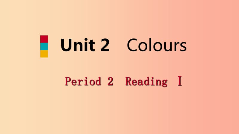 2019年秋九年级英语上册 Unit 3 Teenage problems Period 2 ReadingⅠ导学课件（新版）牛津版.ppt_第1页