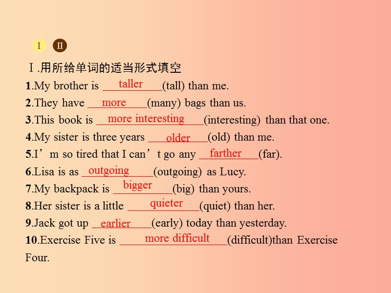 八年级英语上册 Unit 3 I’m more outgoing than my sister语法课堂课件 新人教版.ppt_第2页