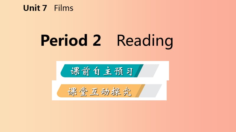 八年级英语上册 Unit 7 Seasons Period 2 Reading导学课件 （新版）牛津版.ppt_第2页