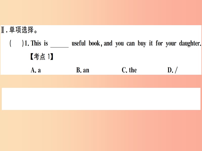 玉林专版2019秋七年级英语上册Unit9Myfavoritesubjectisscience第5课时习题课件 人教新目标版.ppt_第3页