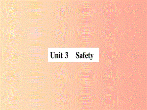 2019秋九年級英語上冊 Unit 3 Safety Lesson 13 Be CarefulDanny作業(yè)課件（新版）冀教版.ppt