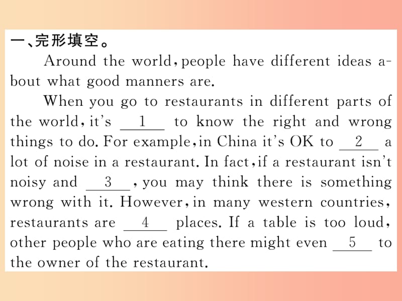 （襄阳专用）2019年秋九年级英语全册 Unit 10 You’re supposed to shake hands阅读输入与运用新人教版.ppt_第2页