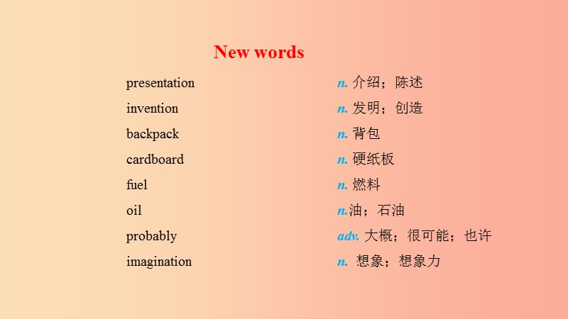 2019年秋季八年级英语上册 Unit 6 Go with Transportation Lesson 34 Flying Donuts预习课件 冀教版.ppt_第2页