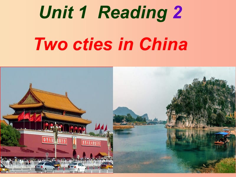 2019春九年级英语下册Unit1Asia第3课时Reading2教学课件新版牛津版.ppt_第2页