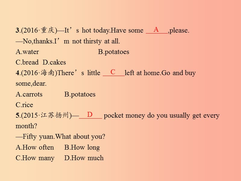 八年级英语上册 Unit 8 How do you make a banana milk shake中考聚焦课件 新人教版.ppt_第3页