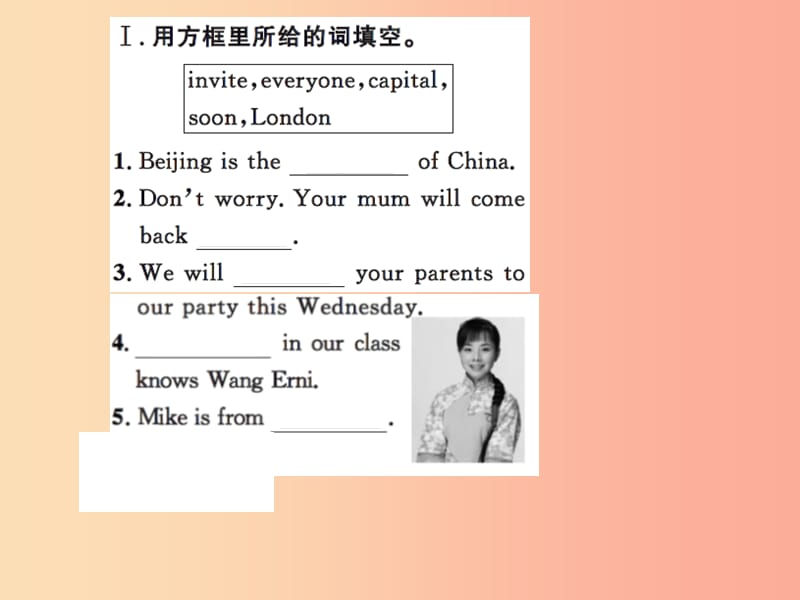 七年级英语上册 Unit 8 Countries around the World Lesson 44 Jack’s Goodbye Party课件 冀教版.ppt_第2页