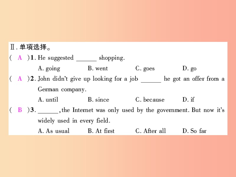 九年级英语全册Unit3Couldyoupleasetellmewheretherestroomsare第2课时SectionA23a-4c 新人教版.ppt_第3页