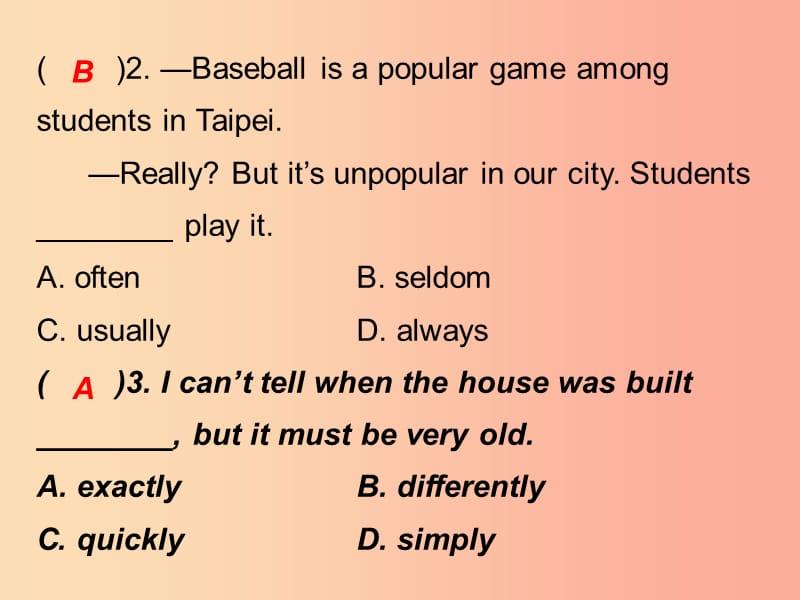 九年级英语全册 Unit 4 I used to be afraid of the dark Section B（3a-Self Check）课后作业 新人教版.ppt_第3页