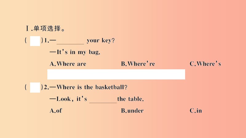 七年级英语上册 Unit 4 Where’s my schoolbag（第1课时）课件 新人教版.ppt_第2页