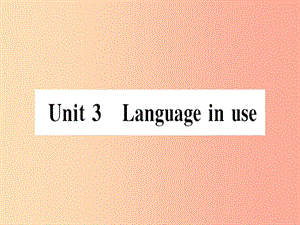 2019春七年級(jí)英語(yǔ)下冊(cè) Module 2 What can you do Unit 3 Language in use習(xí)題課件（新版）外研版.ppt