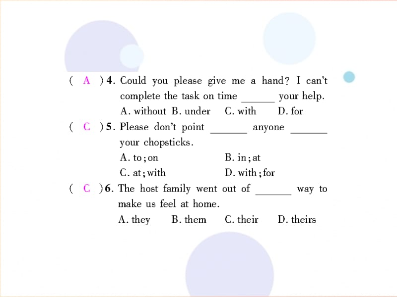 九年级英语全册 Unit 10 You’re supposed to shake hands单元小结新人教 新目标版.ppt_第3页