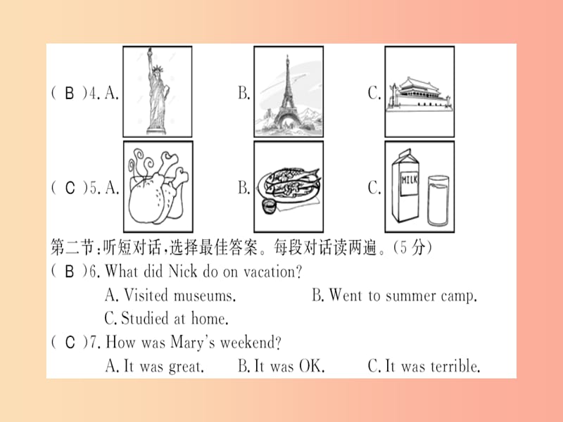 八年级英语上册 期中综合测评卷新人教 新目标版.ppt_第2页