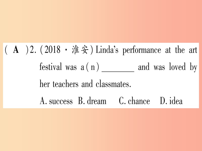 （湖北专用版）2019版中考英语专题高分练 专题突破一 名词实用课件.ppt_第3页