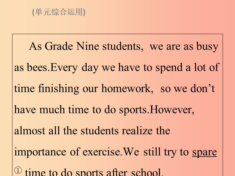 2019秋八年级英语上册 Unit 2 How often do you rcise Sunday（复现式周周练）新人教 新目标版.ppt_第3页