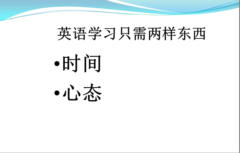 《语法专题之词类》PPT课件.ppt_第3页