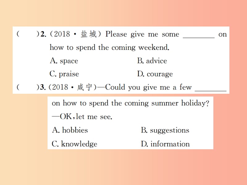 （云南专版）2019年中考英语总复习 第一部分 教材同步复习篇 第十六课时 九全 Units 3-4习题课件.ppt_第3页