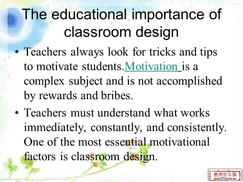 Classroomdesign(教室设计方案).ppt_第3页