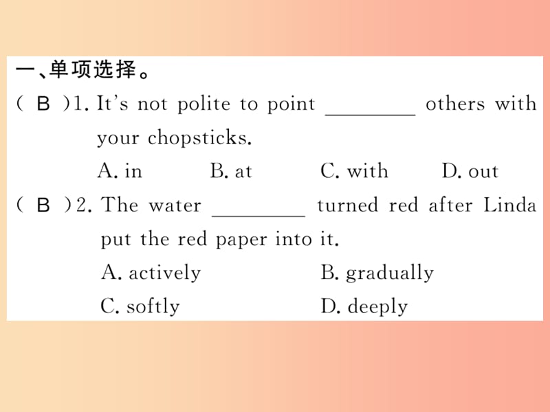 湖北通用2019年秋九年级英语全册Unit10You’resupposedtoshakehandsSelfCheck习题课件 人教新目标版.ppt_第2页