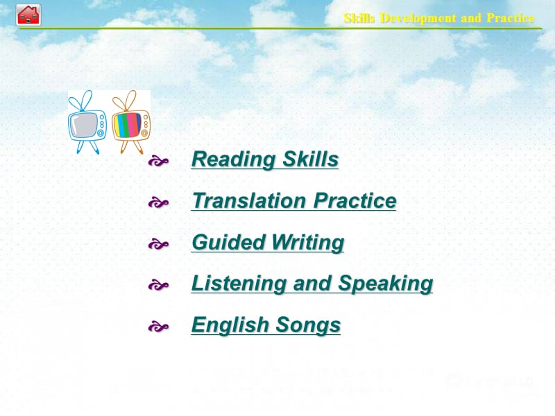 《基础英语》PE2U01Skills.ppt_第1页