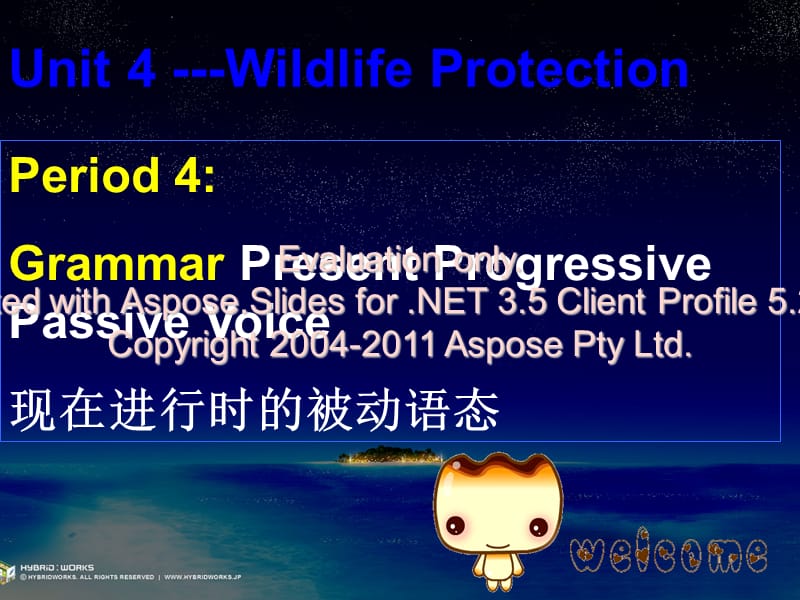 高一英语必修第四单元语法.ppt_第1页