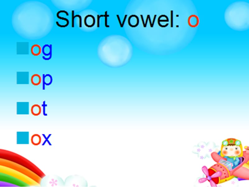 shortvowelsou音标短元音.ppt_第1页