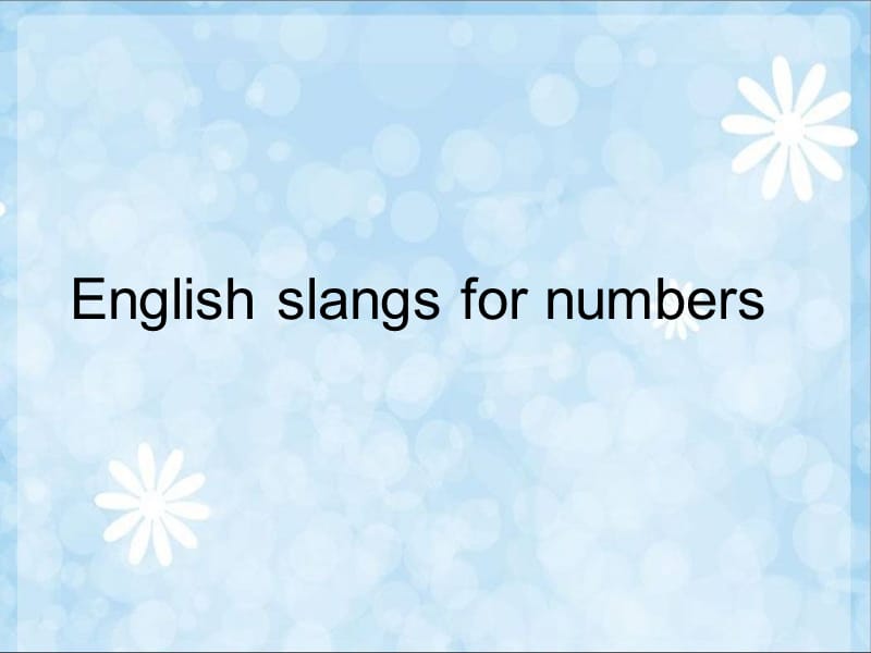 Idiomsrelatingtonumbers(有关数字的俗语谚语英译).ppt_第2页