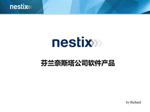 NESTIX芬蘭奈斯塔公司產(chǎn)品結(jié)構(gòu).ppt