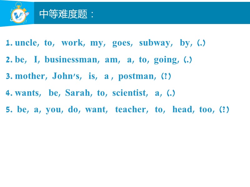 2014人教版六年级英语上册Unit5复习句子部分.ppt_第3页