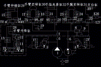 液壓機械手畢業(yè)設計