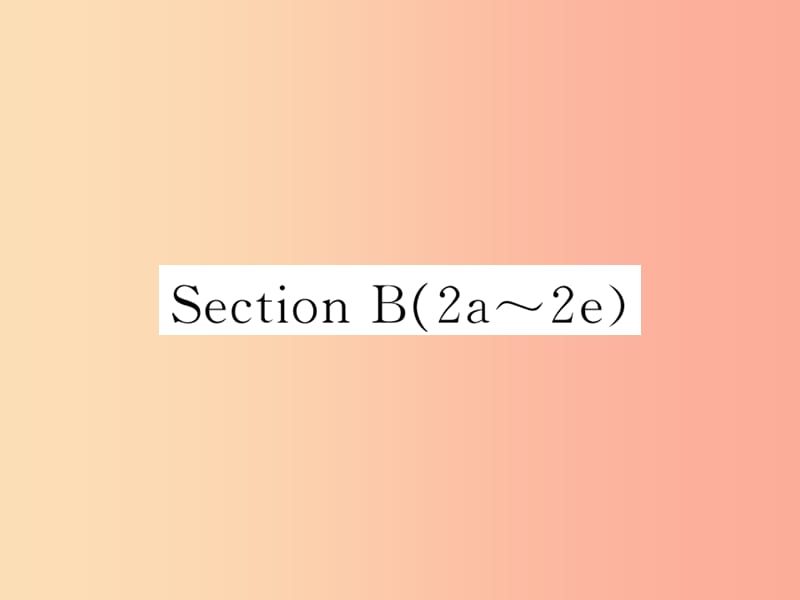 九年级英语全册 Unit 9 I like music that I can dance to Section B（2a-2e）课时检测课件 新人教版.ppt_第1页