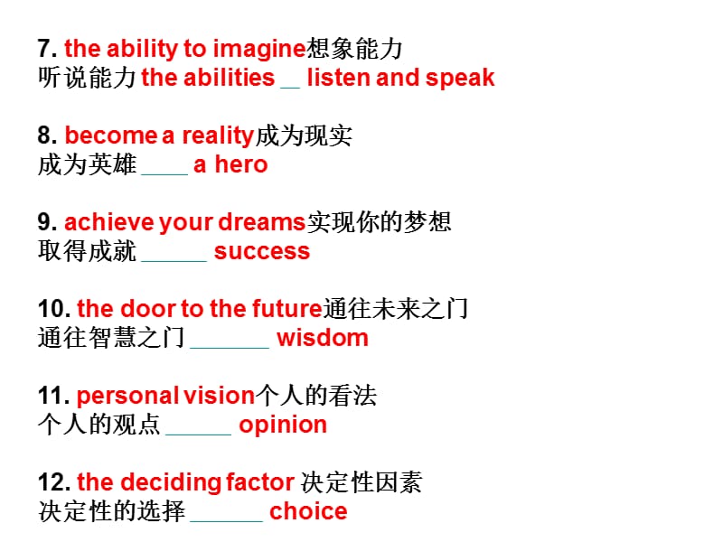 起点大学基础英语教程修订版.ppt_第3页