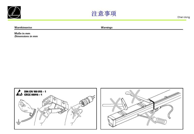 HEIDENHAIN海德汉光栅尺LB302LB382资料.ppt_第3页