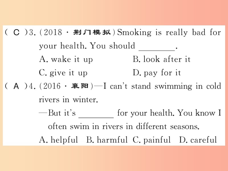 湖北通用2019年秋九年级英语全册Unit4IusedtobeafraidofthedarkSelfCheck习题课件 人教新目标版.ppt_第3页