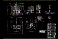 703 接線端子板沖孔、落料、壓彎復(fù)合模設(shè)計(jì)（有cad圖+文獻(xiàn)翻譯）