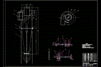 旁路式旋風(fēng)除塵器設(shè)計(jì)含9張CAD圖