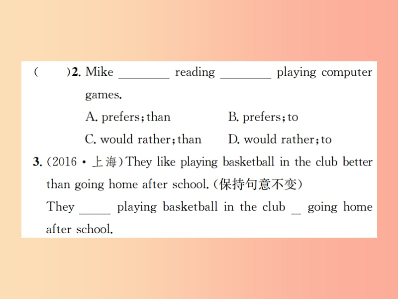 （云南专版）2019年中考英语总复习 第一部分 教材同步复习篇 第十九课时 九全 Units 9-10习题课件.ppt_第3页